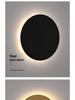 Modern Minimalist Round Wall Lamp for Bedroom and Living Room Decor