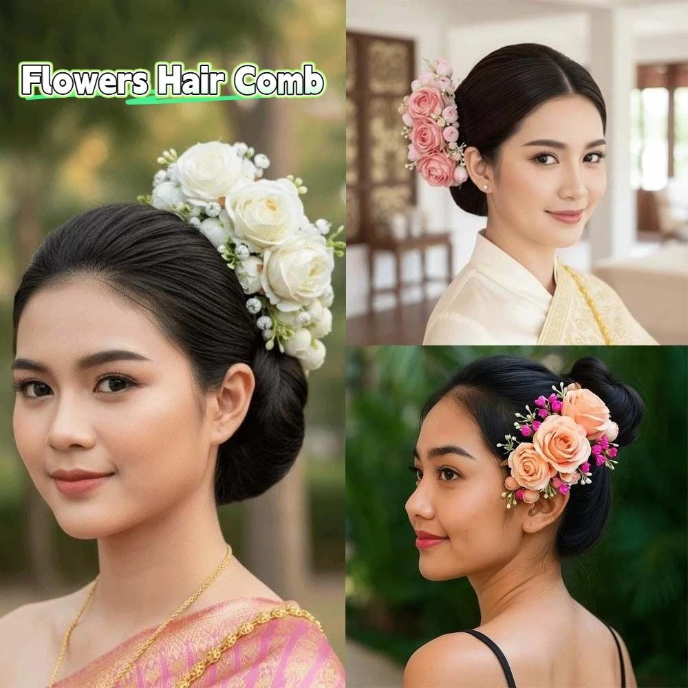 Thai Style Flowers Hairpin Sweet Chignon Hair Clips Hair Accessories Rose Hair Comb  Daily
