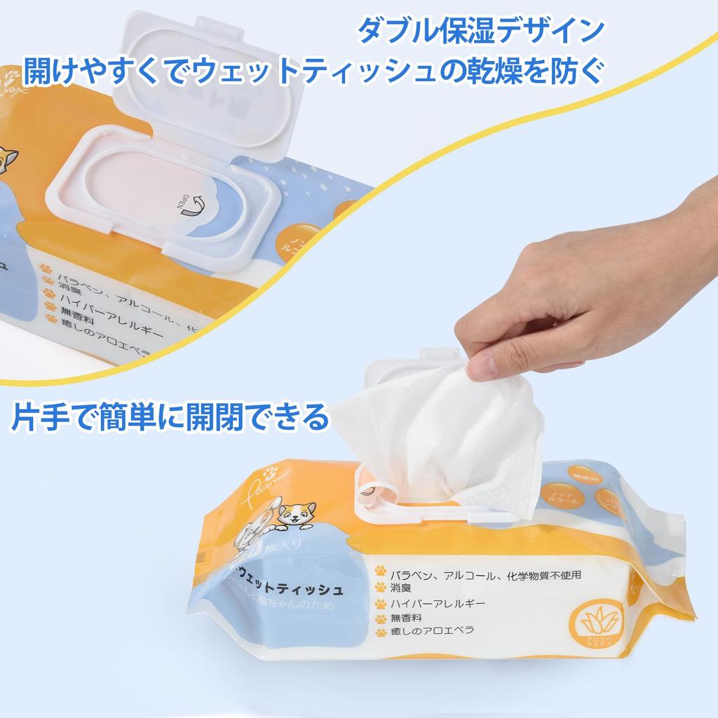 PAWNAX Pet Wet Pure Safe to Dog Body For and Eye Dog Paw Wiping 80 Sheets x 6 Pieces Dog Wet Thick Approximately 20 x 25 Tissue, 99% Water,