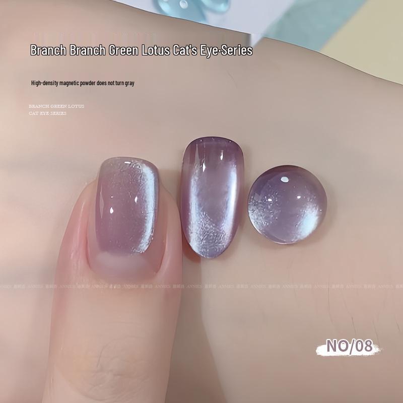 

Ennishi Zhizhi Cat Eye Nail Polish Gel - Spring/Summer Mirror Glass Bead Collection