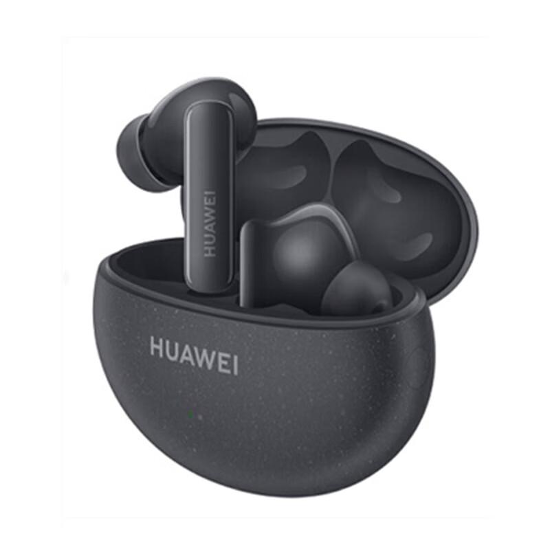 Huawei FreeBuds 5i True Wireless In-Ear Noise Cancelling Earbuds