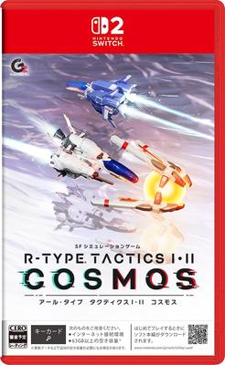 TACTICS COSMOS R-TYPE I II -Switch2