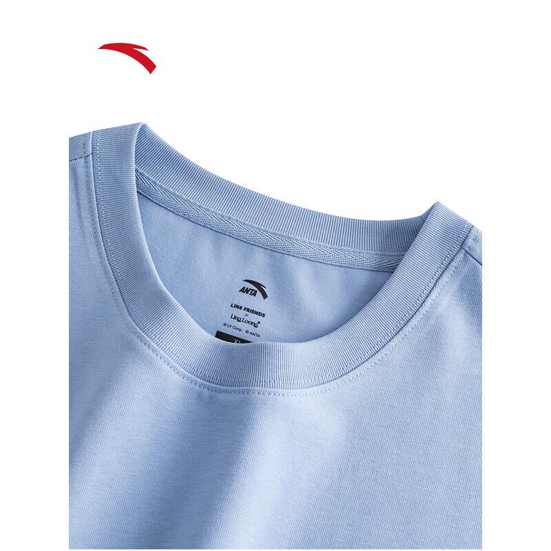 ANTA x LINE FRIENDS Ice-Cool Anti-bacterial Unisex Loose T-shirt