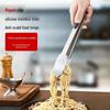 Stainless Steel Multi-Functional Kitchen Tongs for BBQ, Roasting & Baking - Free Shipping