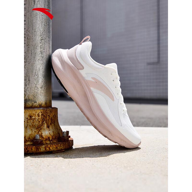 Anta Women's Lightweight Shock-Absorbing Running Shoes