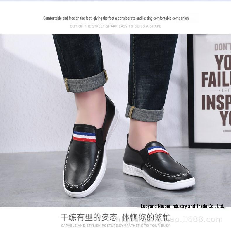 Men s Trendy Korean Style Slip-On Casual White Leather Shoes - Versatile, Soft Sole, Non-slip, Breathable, Spring/Autumn Size 41 коричневый