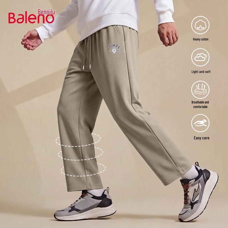 

Baleno Men s Heavyweight Cotton Straight-Leg Casual Pants 4XL
