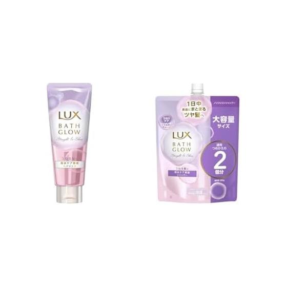 [Set purchase] Bath Glow Straight & Shine Hair Mask Rinse Treatment 200g Water Retention Care Beauty + Bath Glow Straight & Shine Shampoo Refill