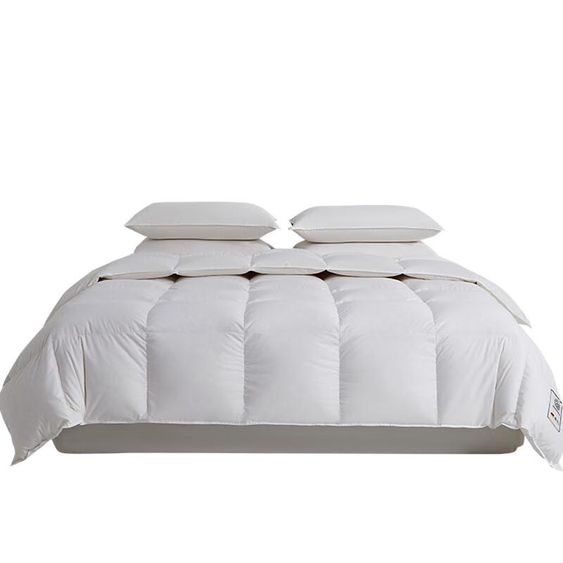 Chansi 90% White Duck Down Duvet