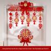 Honeymoon Room Decoration: Double Happiness Door Pull & Sticker Set for Wedding Bedroom