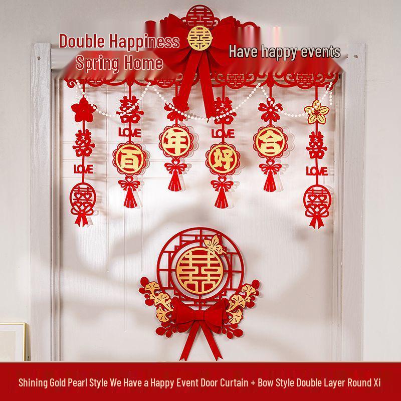 Honeymoon Room Decoration: Double Happiness Door Pull & Sticker Set for Wedding Bedroom
