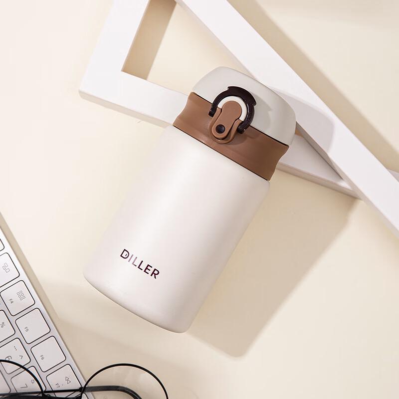 Dillerbell Portable Vacuum Stainless Steel Travel Mug