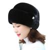 Women's Winter Fashion Imitation Mink Fur Hat with Leather for Middle-Aged and Elderly