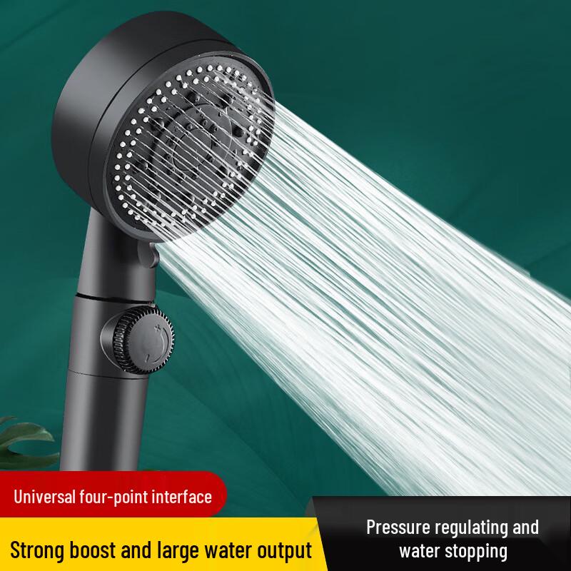 Honggong Pressurized Handheld Shower Head Set