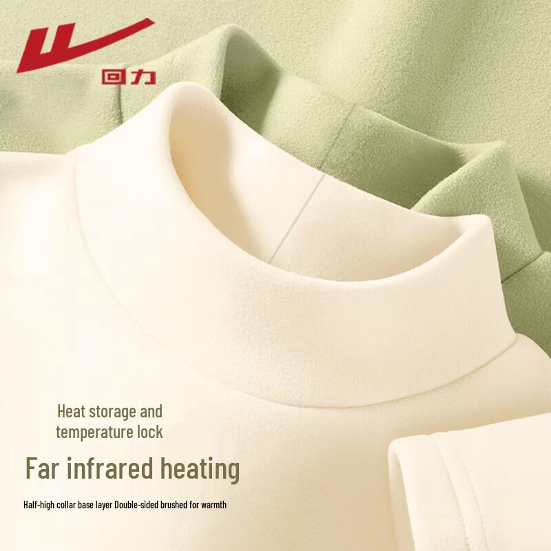 

Warrior Women s Fleece Lined Mock Neck Base Layer Top L