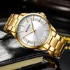 CURREN 8429 Men's Business Casual Quartz Steel Band Wristwatch