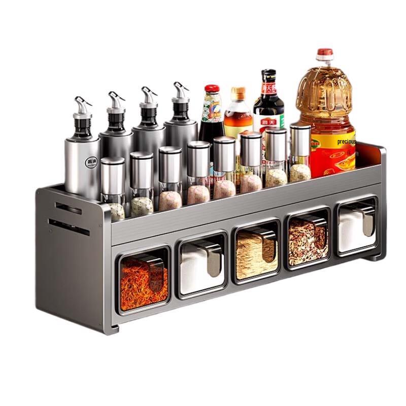 Wall-Mounted Kitchen Seasoning Rack
