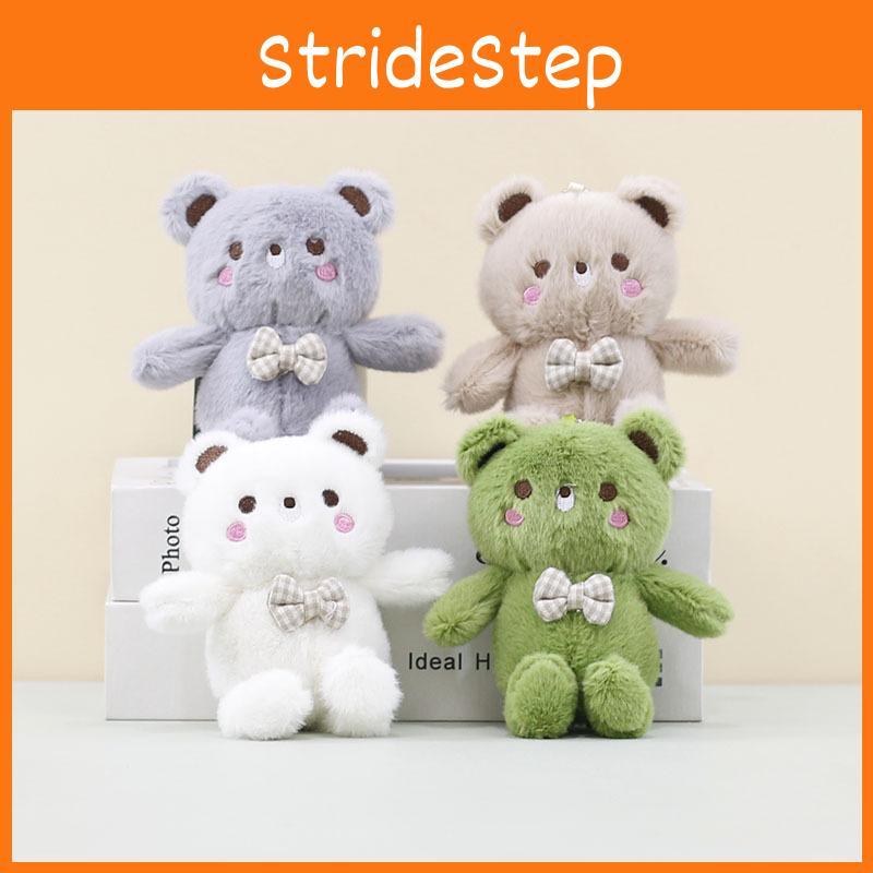 Adorable Cartoon Teddy Bear Keychain Plush Toy With Cute Bowtie For Kids And Adults