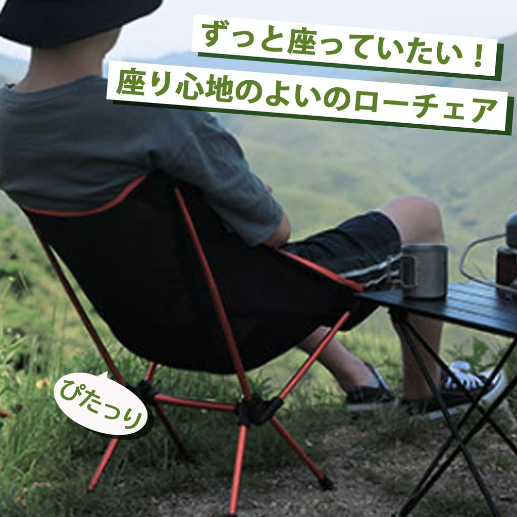 Outdoor Camping Low Assembly Load Capacity Storage Bag Outdoor Fishing ZDY005 Chair, Lightweight, Compact, Foldable, Chair, Chair, Barbecue, Type,