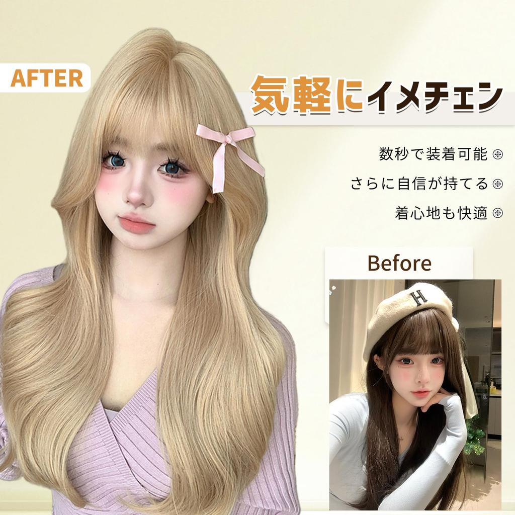 FORCUTEU Full Small Heat Everyday Included Wig, Blonde, Long, Curly, Wavy, Wig, Natural, Fashionable, Face, Resistant, Use, Net/Comb