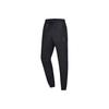Li Ning Wade Series Color Block Mid Waist Breathable Versatile Tapered Knit Sports Pants Men Bottoms AKXQ017-1