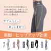 Akihee Yoga Pants with a and Stretchy Design for High Comfortable and Gym Wear for and Legs Dark Women's High-Waisted Moisture-Wicking, Quick-Drying
