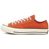 Chuck Taylor All Star 70 Ox Suede Campfire Canvas Unisex Orange