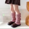 Harajuku Kinder Verdrehte Beinwärmer JK Beinsocken Mode Gestrickte Beinabdeckung Herbst/Winter