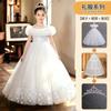 Girls Princess Dress Kids Formal Party Gown Wedding Birthday Performance