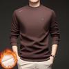 Men's Winter 2025 Long-Sleeve Fleece T-Shirt with Semi-High Neck - Casual, Versatile Sweatshirt for All Ages