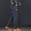 New Stretch Jeans Men's Spring and Autumn Loose Straight-leg Pants Summer Casual Large Size Middle-aged and Young Men's Trousers