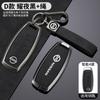 3 4 Buttons Car Key Case Cover Shell For Nissan X-trail T33 Qashqai J12 Teana Altima Ariya 2022 2023 Hovder Keychain Accessories