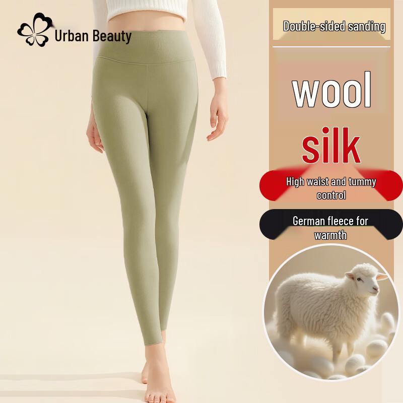 

Женские термолеггинсы с высокой талией и флисовой подкладкой 2XL