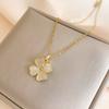 Necklace Does Not Fade Women's Summer High Sense Four-leaf Clover Cat's Eye Titanium Steel Necklace Simple Summer Versatile Accessories