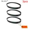 XLJOY 743 20 30 CVT Drive Belt For GY6 125cc 150cc 157QMJ Moped Scooter ATV Quad Go Kart Sunl Taotao Motorcycle Motocross