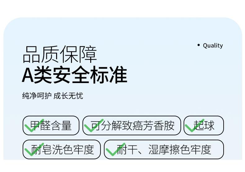 Yingbolun Boys' Modal Cotton A-Class Antibacterial Underwear