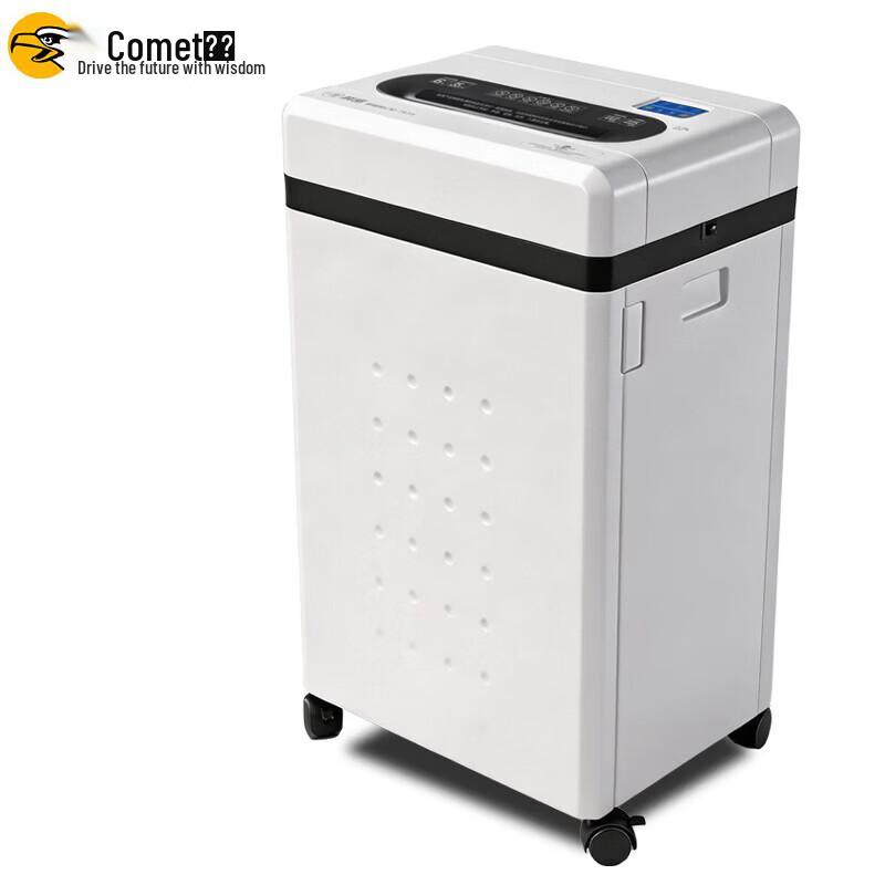 Comi CM-7635 Level 1 Security Micro-Cut Commercial Shredder CN plug (adapter included)