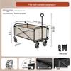 Zhuochuang Jingpin Outdoor Folding Utility Wagon