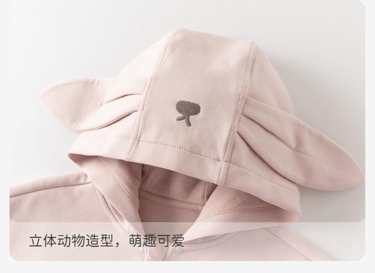 David Bella Children's Knitted Jacket Spring Clothes New Boys' Hooded Top Girls' Cartoon Cardigan