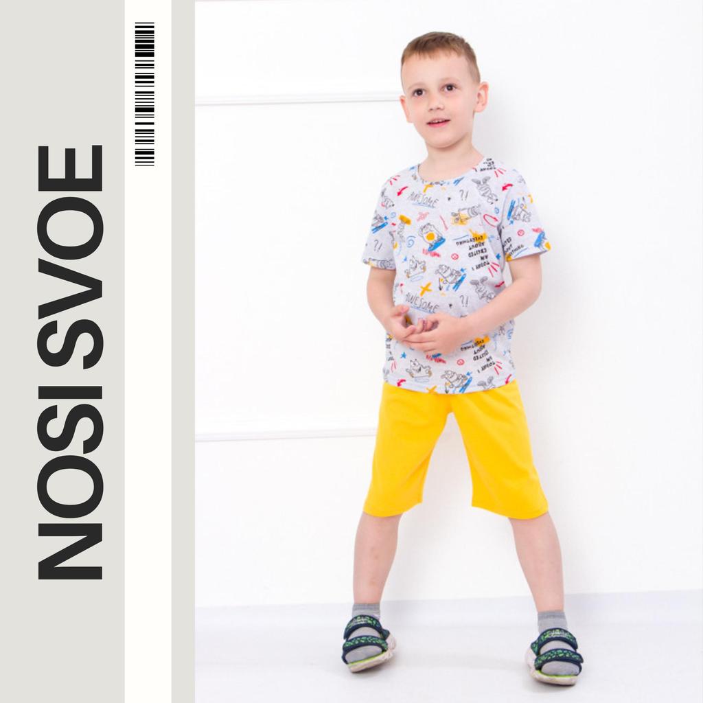 Boys’ Summer Set – Stylish T-Shirt with Print & Comfortable Shorts, Summer, 6102-002-1 HC