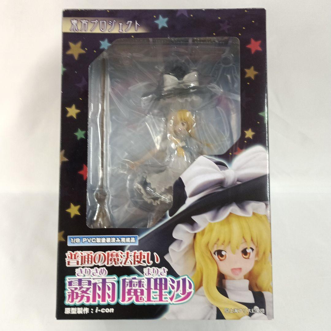 

[USED] Ordinary Magician Marisa Kirisame Touhou Project