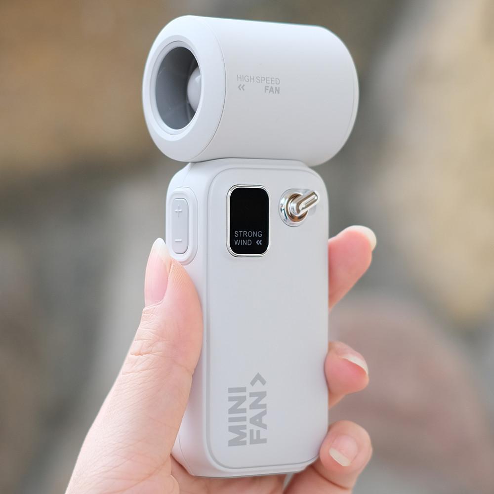 Xiaomi 2026 New 3600mAh Digital Display High Speed Mini Electric Fan Small Wind Cannon Portable Handheld Small Fan Storm Turbofan