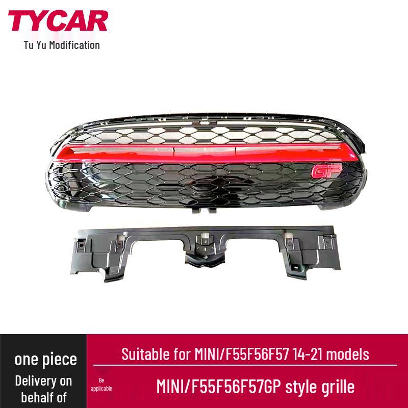 

Red Sport Mesh Grille for BMW Mini F55/F56/F57 JCW GP Style Front Air Intake Modification.