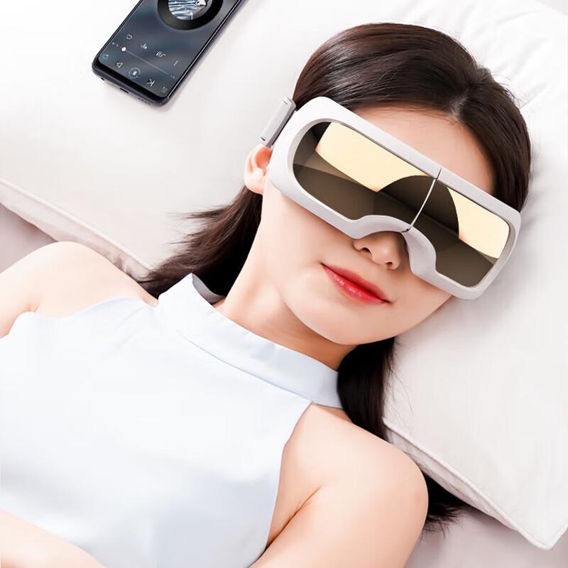 Hezheng Visual Eye Massager