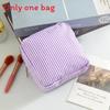Travel Organizer Bag With Bubble Mesh Fabric For Womens Makeup And Small Accessories