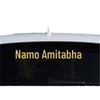 Customizable Reflective "Namo Amitabha Buddha" Car Decals - Buddhist Mantra Stickers