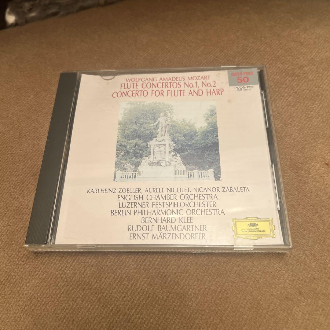 

[USED] Mozart: Flute Concertos CD
