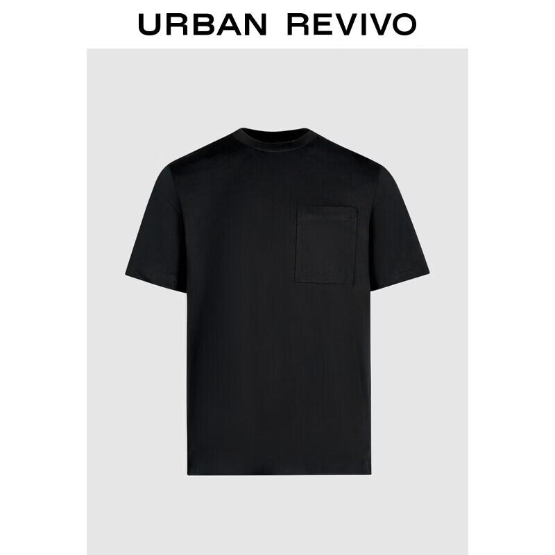 Men s Summer Cotton Patch Pocket T-Shirt S