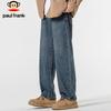paul frank Men's American Straight-Leg Loose Fit Jeans