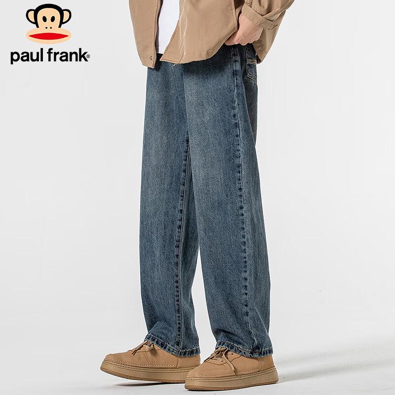 Paul Frank Men's American Straight-Leg Loose Fit Jeans